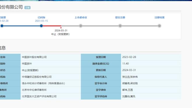 江南娱乐客户端下载官网安装截图4